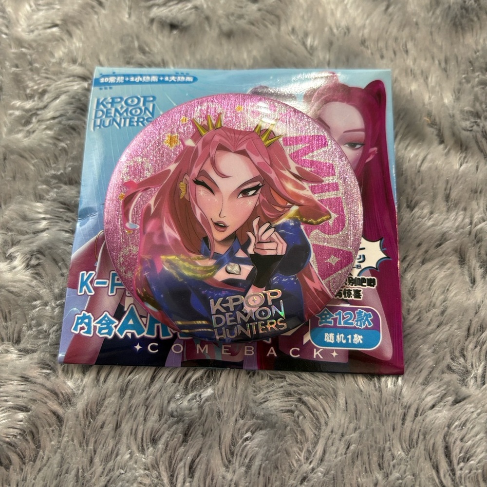 K Pop Bundle - Picture 7 of 9